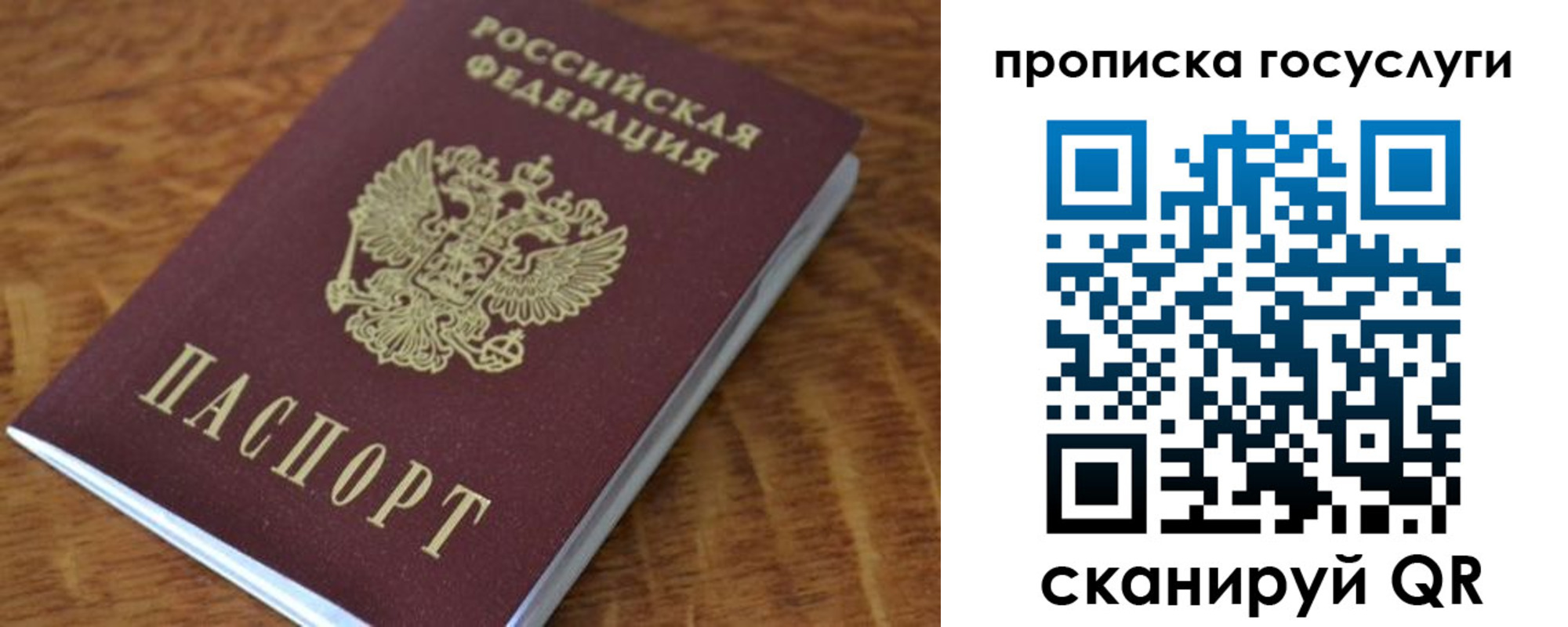 форма 3 в Малоярославце