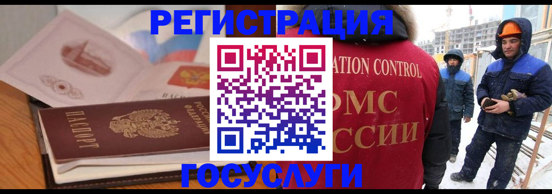 форма 3 в Малоярославце